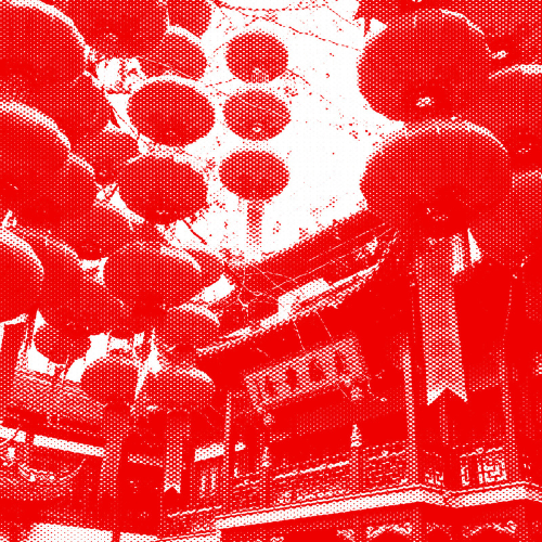 Il paradosso della fertilità in Cina: riflessioni a partire da Nancy Qian